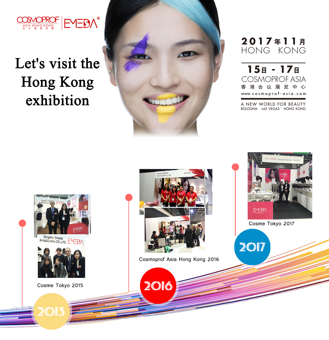 Hongkong Exhibition.jpg